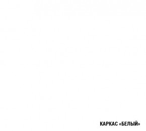АНТИКА Кухонный гарнитур Базис (2400 мм) в Нижнем Тагиле - nizhniy-tagil.mebel-74.com | фото