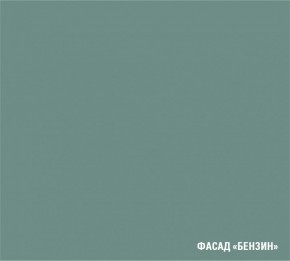 АСАЯ Кухонный гарнитур Экстра (3000 мм) в Нижнем Тагиле - nizhniy-tagil.mebel-74.com | фото