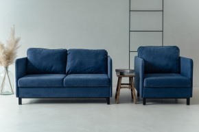 Комплект мягкой мебели 900+901 (диван+кресло) в Нижнем Тагиле - nizhniy-tagil.mebel-74.com | фото