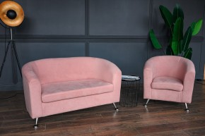 Комплект мягкой мебели 601+600 (диван+кресло) в Нижнем Тагиле - nizhniy-tagil.mebel-74.com | фото
