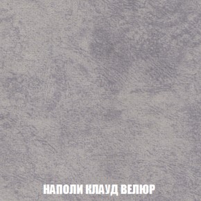 Диван Акварель 2 (ткань до 300) в Нижнем Тагиле - nizhniy-tagil.mebel-74.com | фото
