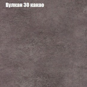 Диван Бинго 2 (ткань до 300) в Нижнем Тагиле - nizhniy-tagil.mebel-74.com | фото