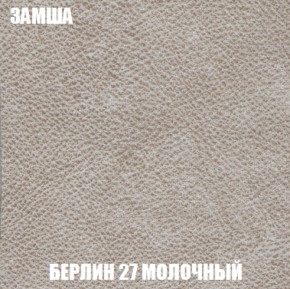 Диван Европа 2 (НПБ) ткань до 300 в Нижнем Тагиле - nizhniy-tagil.mebel-74.com | фото