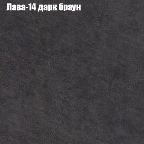 Диван Феникс 2 (ткань до 300) в Нижнем Тагиле - nizhniy-tagil.mebel-74.com | фото