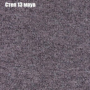 Диван Феникс 2 (ткань до 300) в Нижнем Тагиле - nizhniy-tagil.mebel-74.com | фото