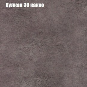 Диван Феникс 4 (ткань до 300) в Нижнем Тагиле - nizhniy-tagil.mebel-74.com | фото