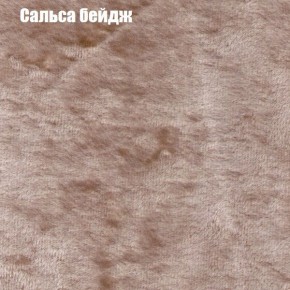 Диван Феникс 4 (ткань до 300) в Нижнем Тагиле - nizhniy-tagil.mebel-74.com | фото