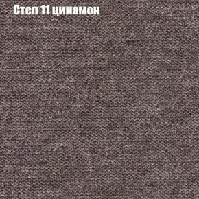 Диван Феникс 5 (ткань до 300) в Нижнем Тагиле - nizhniy-tagil.mebel-74.com | фото