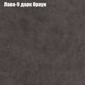 Диван Феникс 6 (ткань до 300) в Нижнем Тагиле - nizhniy-tagil.mebel-74.com | фото