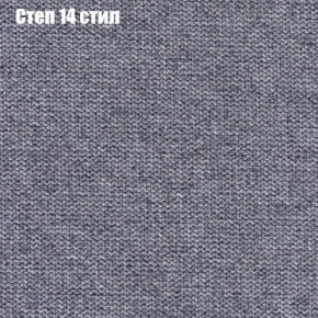 Диван Фреш 2 (ткань до 300) в Нижнем Тагиле - nizhniy-tagil.mebel-74.com | фото