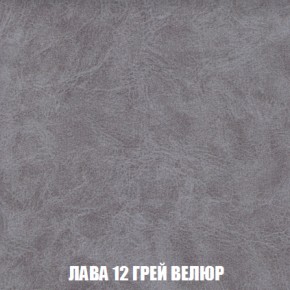 Диван Комбо 1 (ткань до 300) в Нижнем Тагиле - nizhniy-tagil.mebel-74.com | фото
