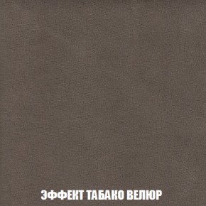 Диван Комбо 2 (ткань до 300) в Нижнем Тагиле - nizhniy-tagil.mebel-74.com | фото