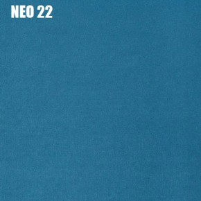 Диван Лофт NEO 22 Велюр в Нижнем Тагиле - nizhniy-tagil.mebel-74.com | фото