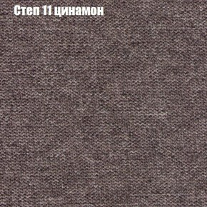 Диван Маракеш угловой (правый/левый) ткань до 300 в Нижнем Тагиле - nizhniy-tagil.mebel-74.com | фото