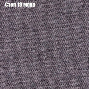 Диван Маракеш угловой (правый/левый) ткань до 300 в Нижнем Тагиле - nizhniy-tagil.mebel-74.com | фото