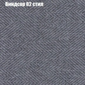 Диван Рио 2 (ткань до 300) в Нижнем Тагиле - nizhniy-tagil.mebel-74.com | фото