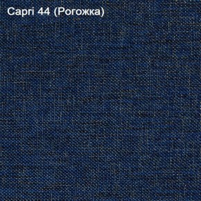 Диван угловой Капри (Capri 44) Рогожка в Нижнем Тагиле - nizhniy-tagil.mebel-74.com | фото