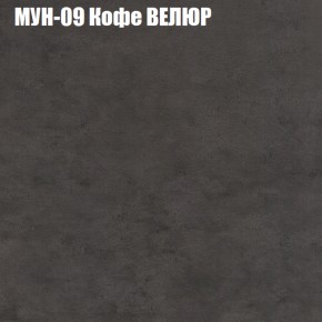 Диван Виктория 2 (ткань до 400) НПБ в Нижнем Тагиле - nizhniy-tagil.mebel-74.com | фото