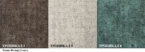 Диван Виктория 4 (ткань до 400) НПБ в Нижнем Тагиле - nizhniy-tagil.mebel-74.com | фото