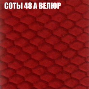 Диван Виктория 5 (ткань до 400) НПБ в Нижнем Тагиле - nizhniy-tagil.mebel-74.com | фото