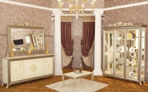 Гостиная Версаль (модульная) в Нижнем Тагиле - nizhniy-tagil.mebel-74.com | фото