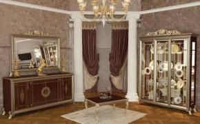 Гостиная Версаль (модульная) в Нижнем Тагиле - nizhniy-tagil.mebel-74.com | фото