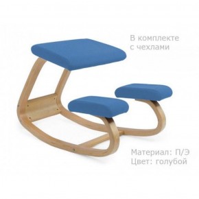 Коленный стул Smartstool Balance + Чехлы в Нижнем Тагиле - nizhniy-tagil.mebel-74.com | фото