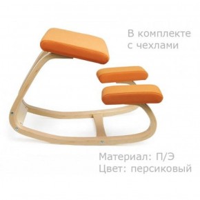 Коленный стул Smartstool Balance + Чехлы в Нижнем Тагиле - nizhniy-tagil.mebel-74.com | фото