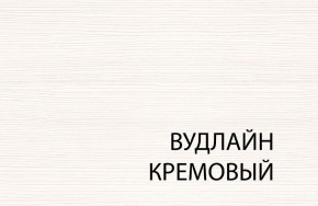 Комод 4S, TIFFANY, цвет вудлайн кремовый в Нижнем Тагиле - nizhniy-tagil.mebel-74.com | фото