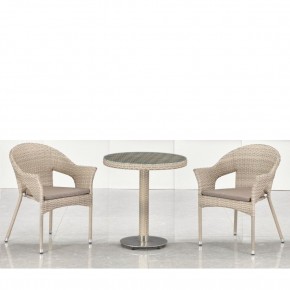Комплект мебели T601/Y79C-W85 Latte (2+1) в Нижнем Тагиле - nizhniy-tagil.mebel-74.com | фото