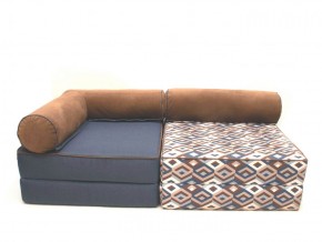 Комплект модульных бескаркасных кресел-кроватей Мира в Нижнем Тагиле - nizhniy-tagil.mebel-74.com | фото