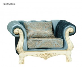 Комплект мягкой мебели Ассоль (без механизма) 3+1+1 в Нижнем Тагиле - nizhniy-tagil.mebel-74.com | фото
