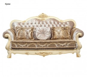 Комплект мягкой мебели Илона (без механизма) 3+1+1 в Нижнем Тагиле - nizhniy-tagil.mebel-74.com | фото
