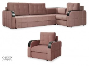 Комплект мягкой мебели Остин HB-178-18 (Велюр) Угловой + 1 кресло в Нижнем Тагиле - nizhniy-tagil.mebel-74.com | фото