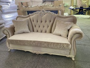 Комплект мягкой мебели Патрисия (серый глянец) в Нижнем Тагиле - nizhniy-tagil.mebel-74.com | фото