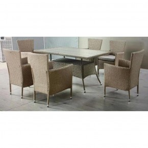 Комплект плетеной мебели AFM-195-6Pcs Beige (6+1) в Нижнем Тагиле - nizhniy-tagil.mebel-74.com | фото