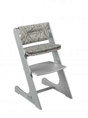 Комплект растущий стул и подушки Конёк Горбунёк Комфорт  (Серый металлик, Арабика) в Нижнем Тагиле - nizhniy-tagil.mebel-74.com | фото