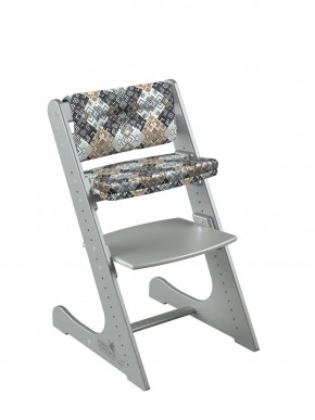 Комплект растущий стул и подушки Конёк Горбунёк Комфорт  (Серый металлик, Лабиринт) в Нижнем Тагиле - nizhniy-tagil.mebel-74.com | фото