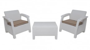 Комплект уличной мебели Yalta Premium Terrace Set (Ялта) белый (+подушки под спину) в Нижнем Тагиле - nizhniy-tagil.mebel-74.com | фото
