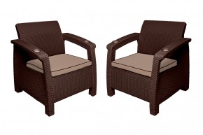 Комплект уличной мебели Yalta Premium Terrace Set (Ялта) шоколадый (+подушки под спину) в Нижнем Тагиле - nizhniy-tagil.mebel-74.com | фото