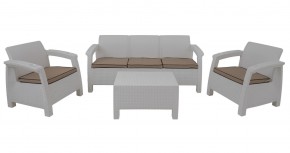 Комплект уличной мебели Yalta Premium Terrace Triple Set (Ялта) белый (+подушки под спину) в Нижнем Тагиле - nizhniy-tagil.mebel-74.com | фото