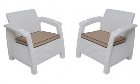 Комплект уличной мебели Yalta Premium Terrace Triple Set (Ялта) белый (+подушки под спину) в Нижнем Тагиле - nizhniy-tagil.mebel-74.com | фото