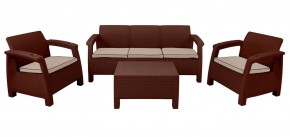 Комплект уличной мебели Yalta Premium Terrace Triple Set (Ялта) шоколадный (+подушки под спину) в Нижнем Тагиле - nizhniy-tagil.mebel-74.com | фото