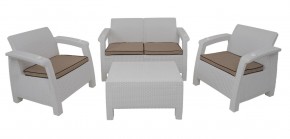 Комплект уличной мебели Yalta Terrace Set (Ялта) белый в Нижнем Тагиле - nizhniy-tagil.mebel-74.com | фото