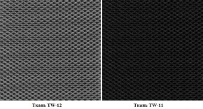 Кресло Амиго ультра 783 (ткань черная/серая) К/Стандарт в Нижнем Тагиле - nizhniy-tagil.mebel-74.com | фото