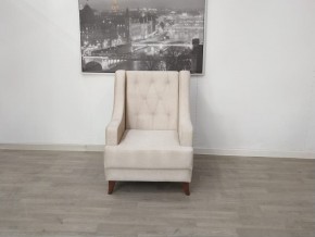 Кресло Бёрн в Нижнем Тагиле - nizhniy-tagil.mebel-74.com | фото