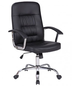 Кресло BRABIX "Bit EX-550" (черное) 531838 в Нижнем Тагиле - nizhniy-tagil.mebel-74.com | фото