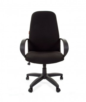 Кресло для руководителя  CHAIRMAN 279 С (ткань С-3) в Нижнем Тагиле - nizhniy-tagil.mebel-74.com | фото
