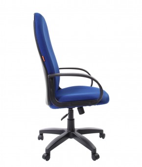 Кресло для руководителя  CHAIRMAN 279 TW (ткань TW 10) в Нижнем Тагиле - nizhniy-tagil.mebel-74.com | фото