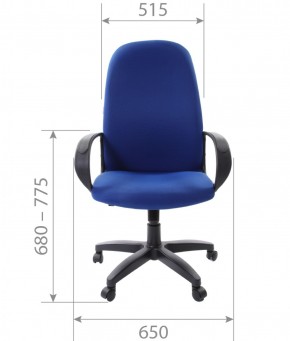 Кресло для руководителя  CHAIRMAN 279 TW (ткань TW 10) в Нижнем Тагиле - nizhniy-tagil.mebel-74.com | фото